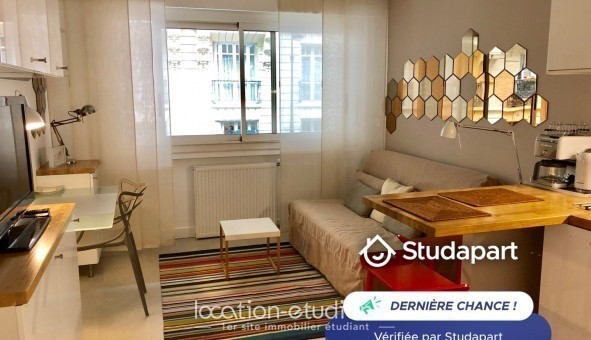 Logement tudiant Studio à Paris 16me arrondissement (75016)