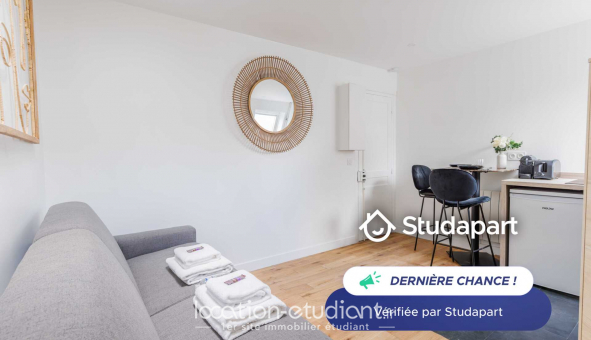 Logement tudiant Studio à Paris 16me arrondissement (75016)