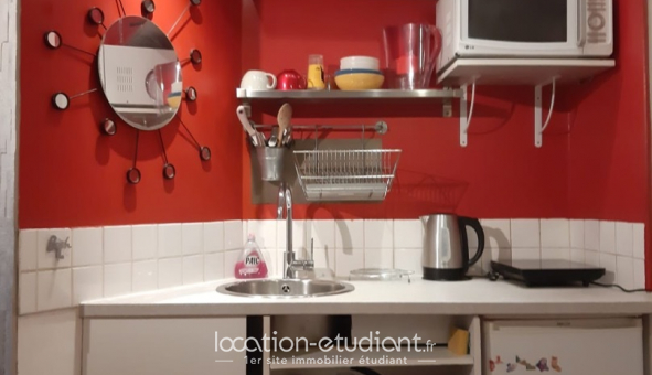 Logement tudiant Studio à Paris 16me arrondissement (75016)