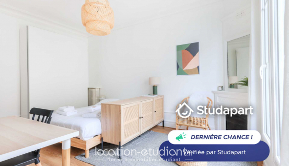 Logement tudiant Studio à Paris 16me arrondissement (75016)