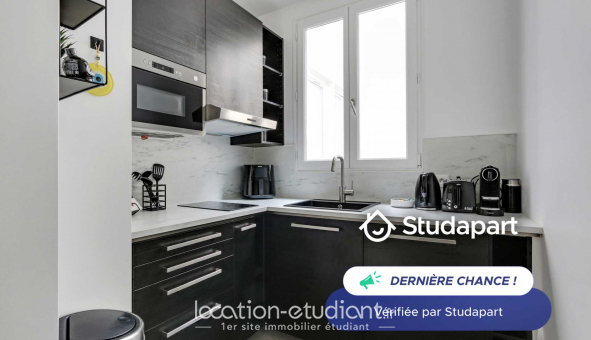 Logement tudiant Studio à Paris 16me arrondissement (75016)