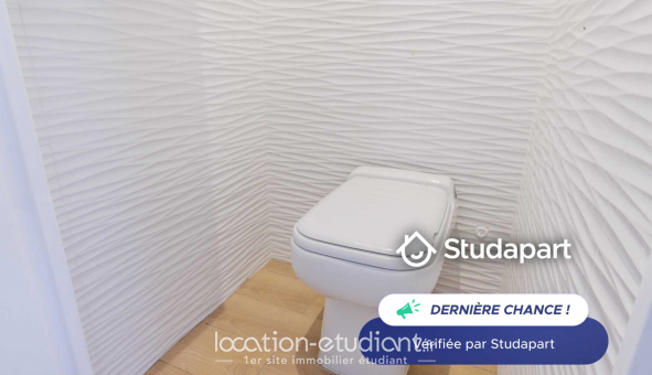 Logement tudiant Studio à Paris 16me arrondissement (75016)