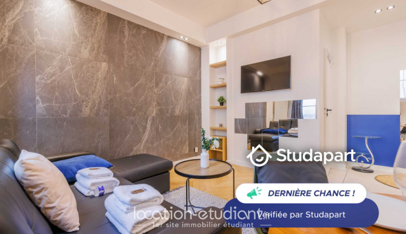 Logement tudiant Studio à Paris 16me arrondissement (75016)