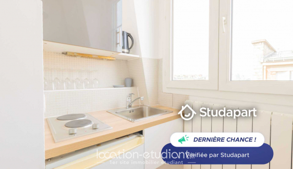 Logement tudiant Studio à Paris 16me arrondissement (75016)