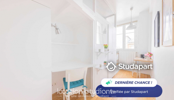 Logement tudiant Studio à Paris 16me arrondissement (75016)