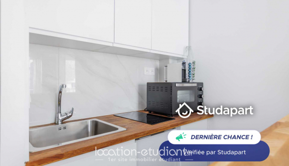 Logement tudiant Studio à Paris 16me arrondissement (75016)