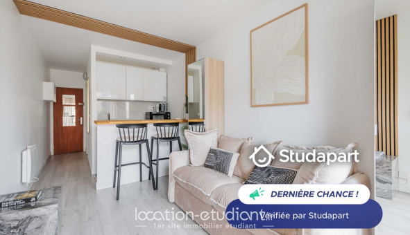 Logement tudiant Studio à Paris 16me arrondissement (75016)