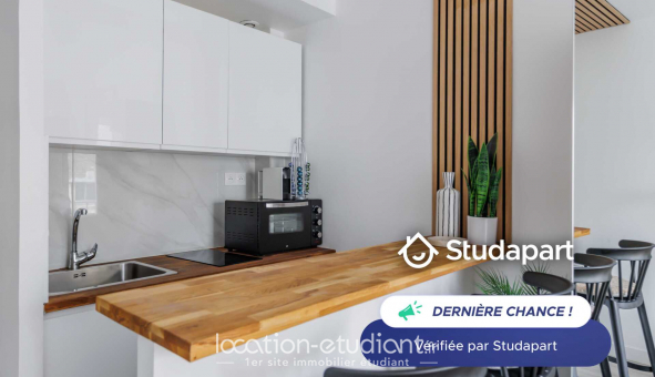 Logement tudiant Studio à Paris 16me arrondissement (75016)