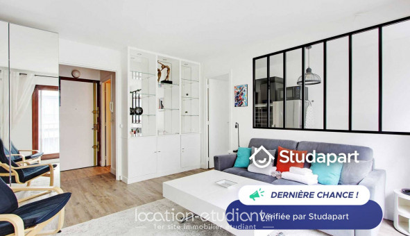 Logement tudiant Studio à Paris 16me arrondissement (75016)