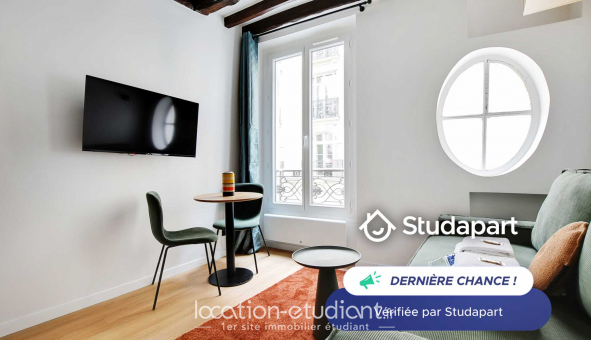 Logement tudiant Studio à Paris 16me arrondissement (75016)