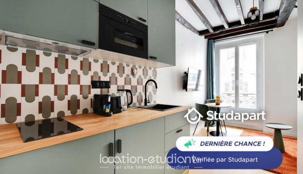 Logement tudiant Studio à Paris 16me arrondissement (75016)