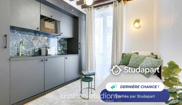 Logement tudiant Studio à Paris 16me arrondissement (75016)