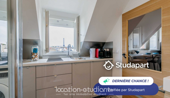 Logement tudiant Studio à Paris 16me arrondissement (75016)