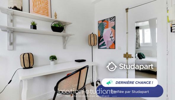 Logement tudiant Studio à Paris 16me arrondissement (75016)