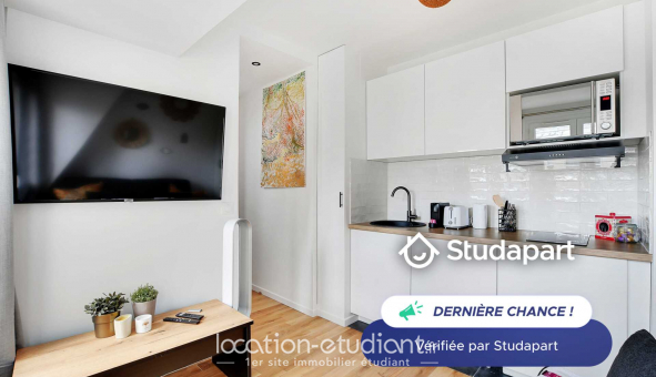 Logement tudiant Studio à Paris 16me arrondissement (75016)