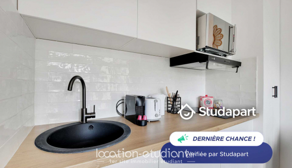 Logement tudiant Studio à Paris 16me arrondissement (75016)