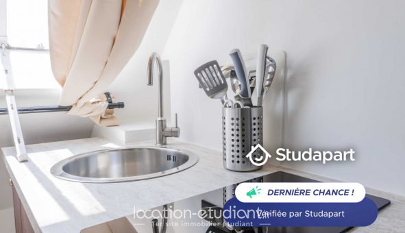 Logement tudiant Studio à Paris 16me arrondissement (75016)