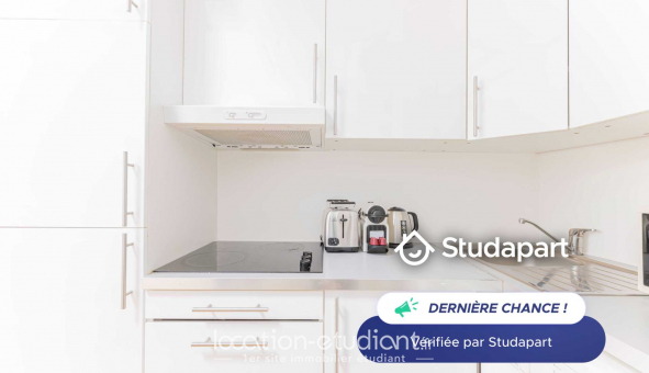 Logement tudiant Studio à Paris 16me arrondissement (75016)