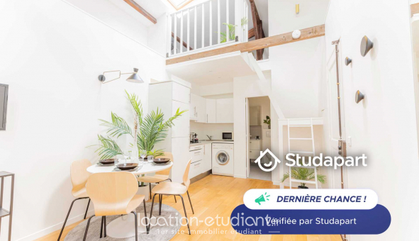 Logement tudiant Studio à Paris 16me arrondissement (75016)