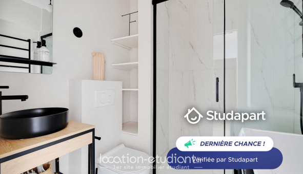 Logement tudiant Studio à Paris 16me arrondissement (75016)