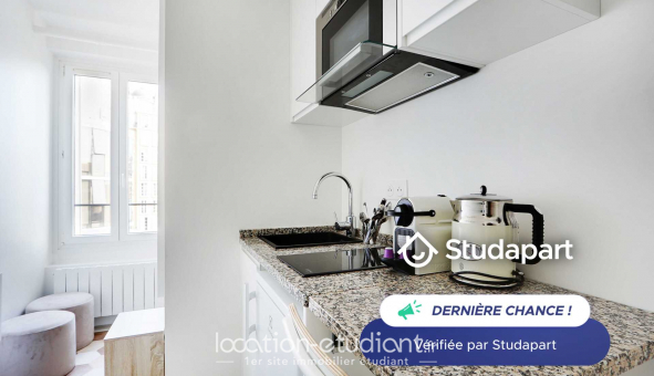 Logement tudiant Studio à Paris 16me arrondissement (75016)