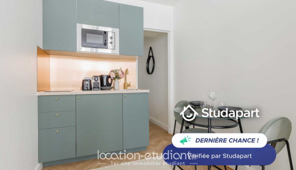 Logement tudiant Studio à Paris 16me arrondissement (75016)