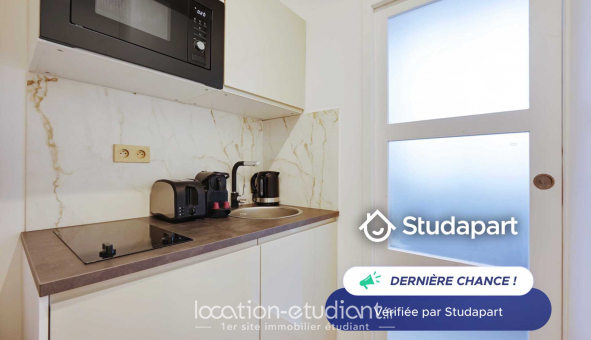 Logement tudiant Studio à Paris 16me arrondissement (75016)