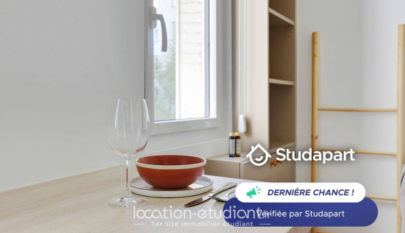 Logement tudiant Studio à Paris 16me arrondissement (75016)