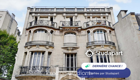 Logement tudiant Studio à Paris 16me arrondissement (75016)