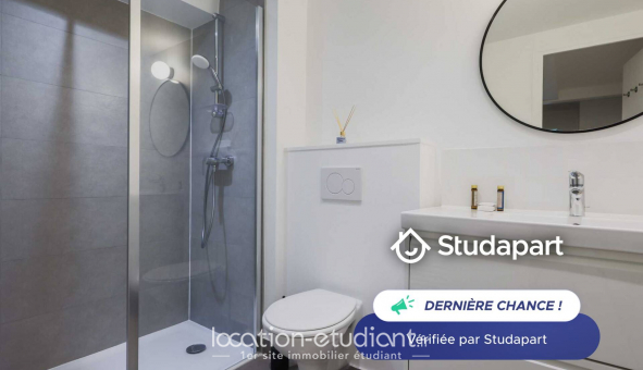 Logement tudiant Studio à Paris 16me arrondissement (75016)