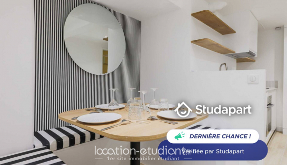 Logement tudiant Studio à Paris 16me arrondissement (75016)