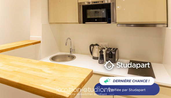 Logement tudiant Studio à Paris 16me arrondissement (75016)