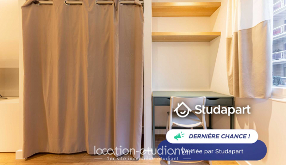 Logement tudiant Studio à Paris 16me arrondissement (75016)