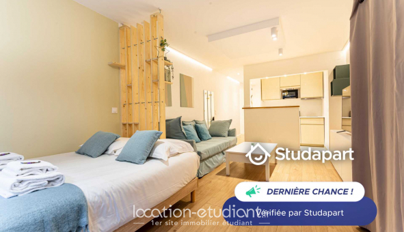 Logement tudiant Studio à Paris 16me arrondissement (75016)