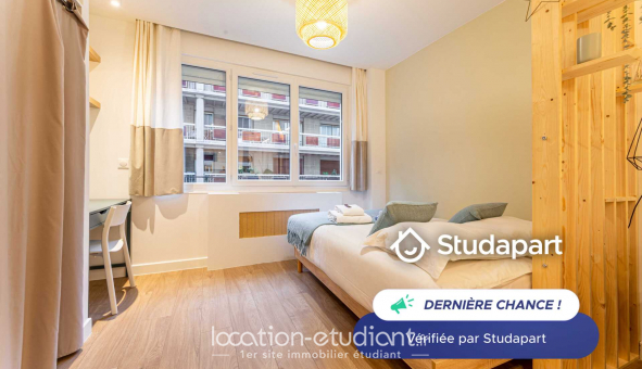 Logement tudiant Studio à Paris 16me arrondissement (75016)