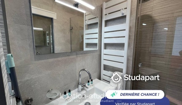 Logement tudiant Studio à Paris 16me arrondissement (75016)