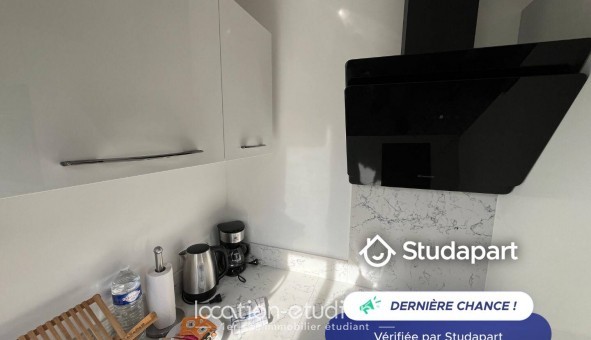 Logement tudiant Studio à Paris 16me arrondissement (75016)