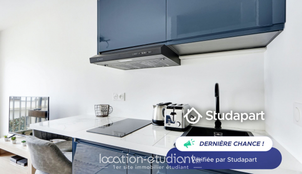 Logement tudiant Studio à Paris 16me arrondissement (75016)