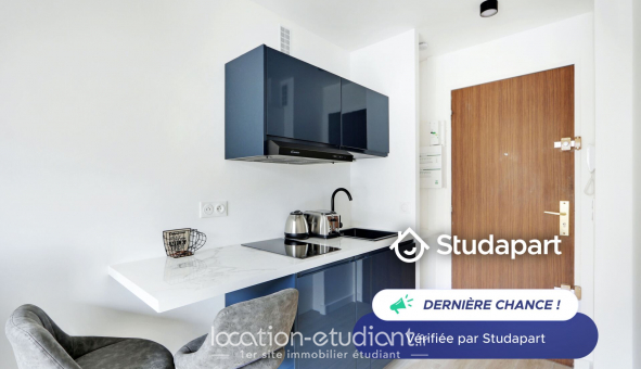 Logement tudiant Studio à Paris 16me arrondissement (75016)