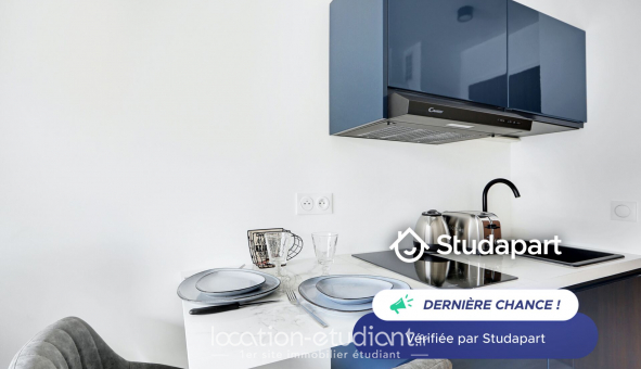 Logement tudiant Studio à Paris 16me arrondissement (75016)