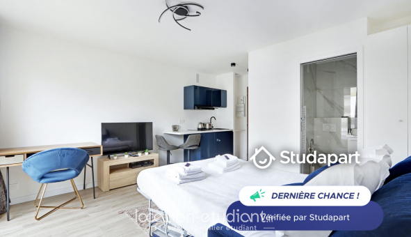 Logement tudiant Studio à Paris 16me arrondissement (75016)