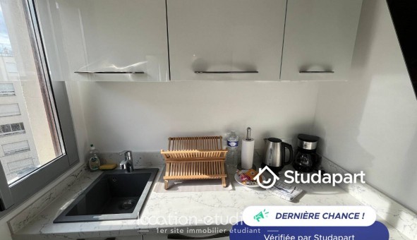 Logement tudiant Studio à Paris 16me arrondissement (75016)