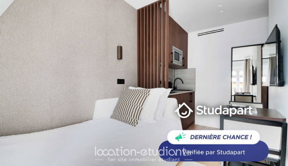 Logement tudiant Studio à Paris 16me arrondissement (75016)