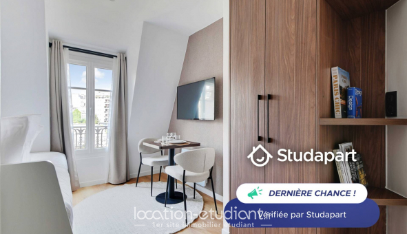 Logement tudiant Studio à Paris 16me arrondissement (75016)