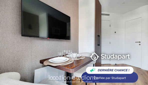 Logement tudiant Studio à Paris 16me arrondissement (75016)