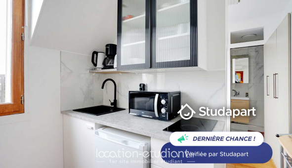 Logement tudiant Studio à Paris 16me arrondissement (75016)