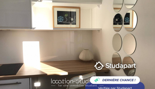 Logement tudiant Studio à Paris 16me arrondissement (75016)