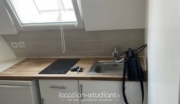 Logement tudiant Studio à Paris 16me arrondissement (75016)