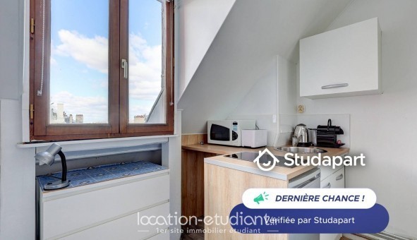 Logement tudiant Studio à Paris 16me arrondissement (75016)