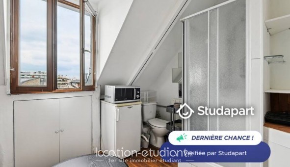 Logement tudiant Studio à Paris 16me arrondissement (75016)